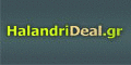 Halandri Deal