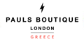 Pauls Boutique